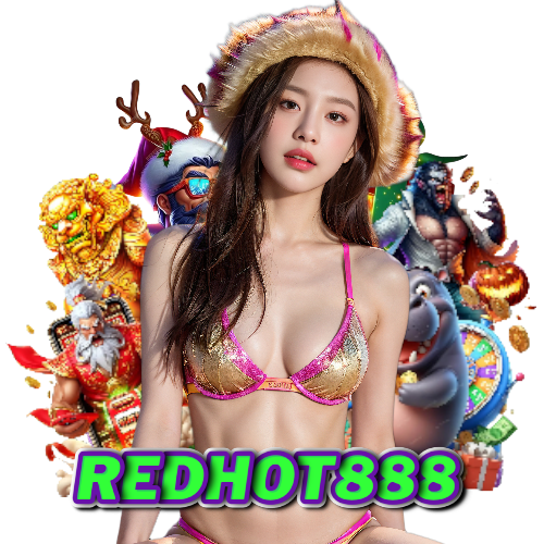 redhot888 เครดิตฟรี